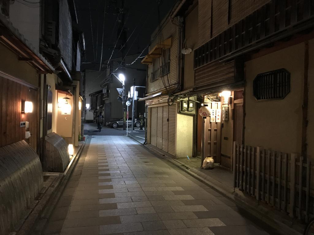 Nagomi-An Gion Miyagawa-Juku Villa Kyoto Buitenkant foto